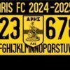 Tipografía Aris FC 2024-2025
